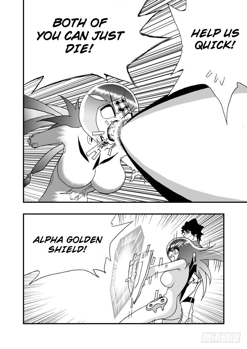 Page 20 of Chapter 252