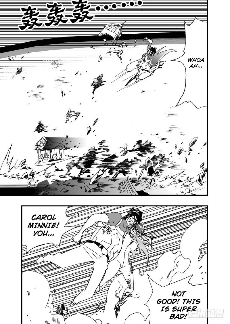 Page 4 of Chapter 253