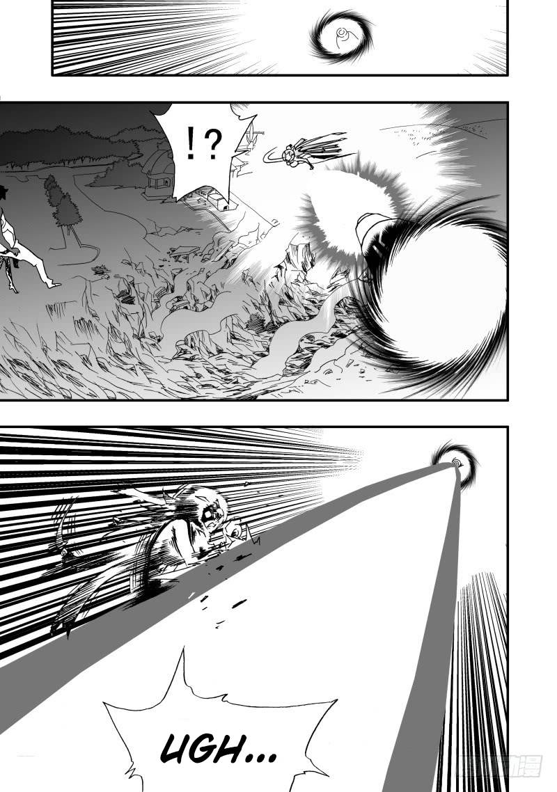 Page 6 of Chapter 253