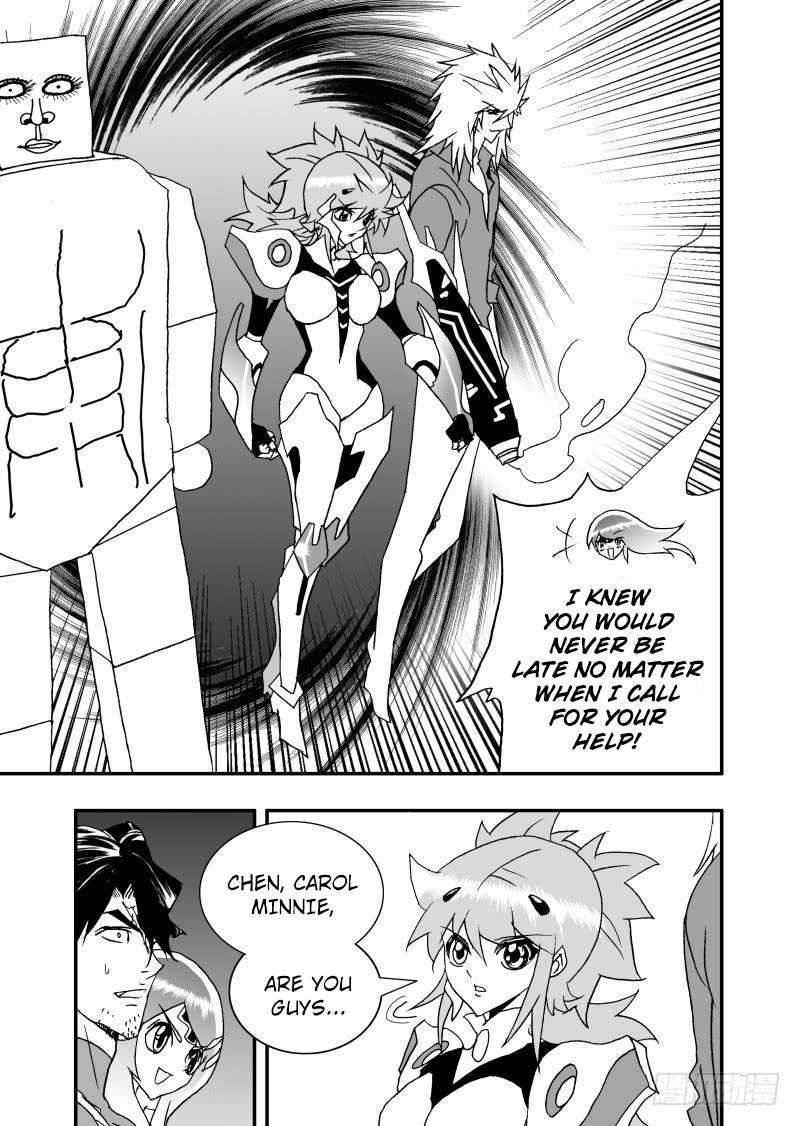 Page 8 of Chapter 253