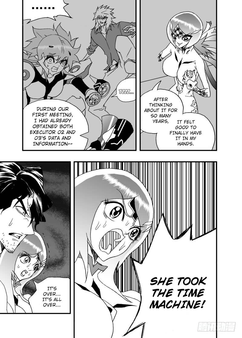Page 12 of Chapter 253