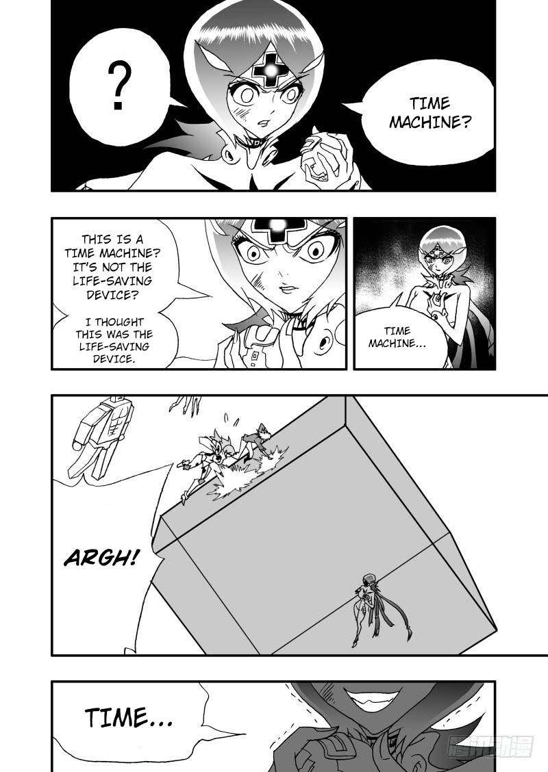 Page 13 of Chapter 253