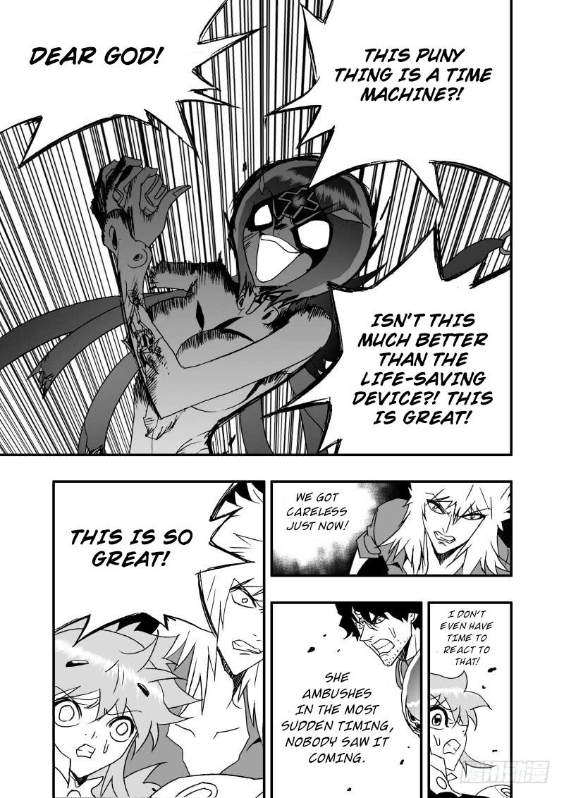 Page 14 of Chapter 253