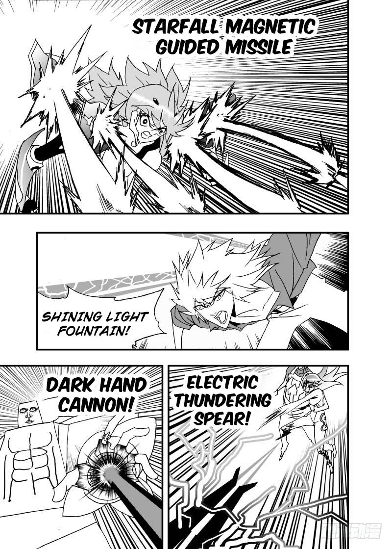 Page 16 of Chapter 253