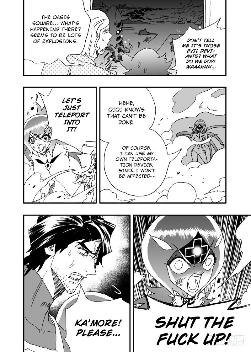 Page 19 of Chapter 253