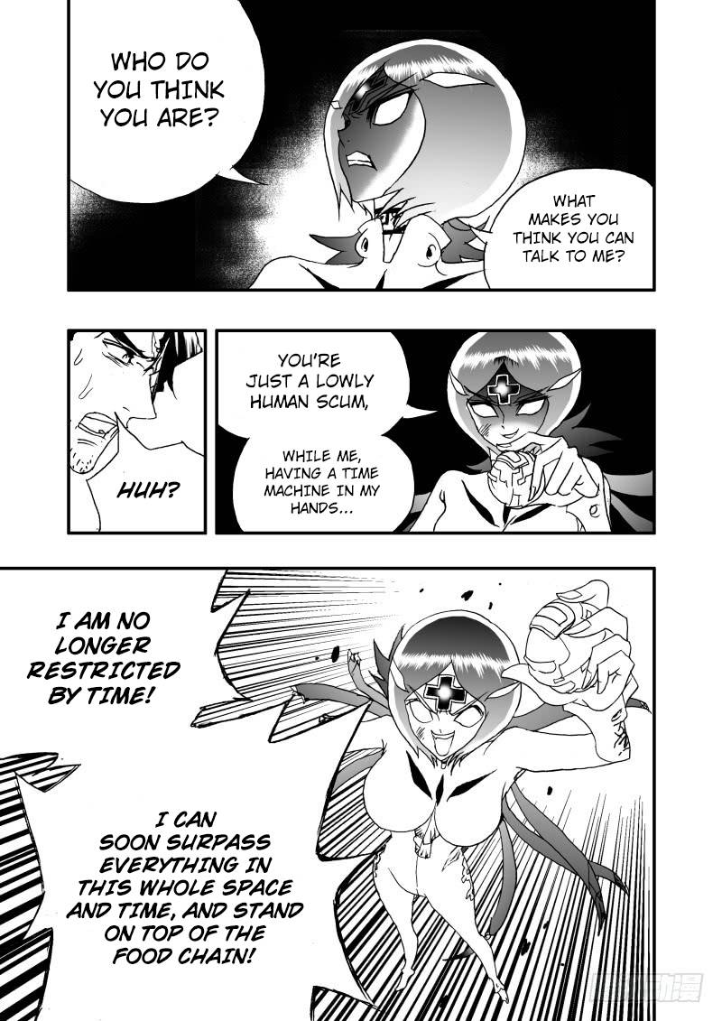 Page 20 of Chapter 253