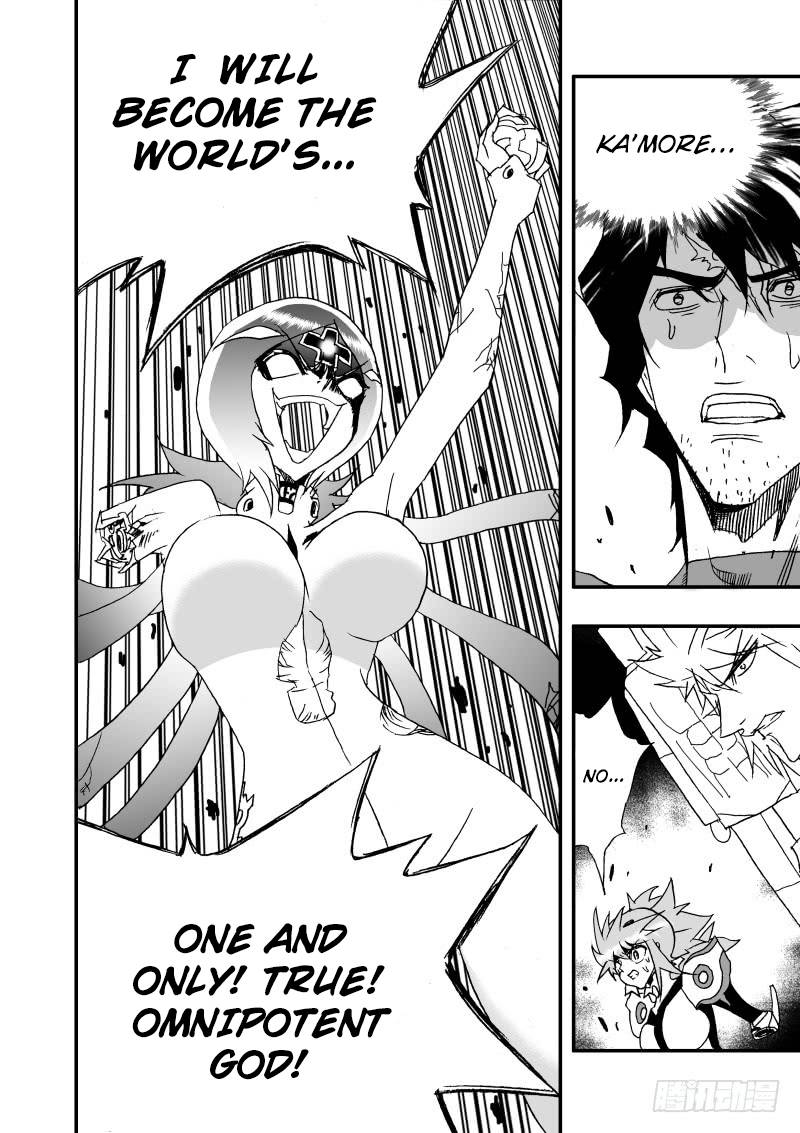 Page 21 of Chapter 253