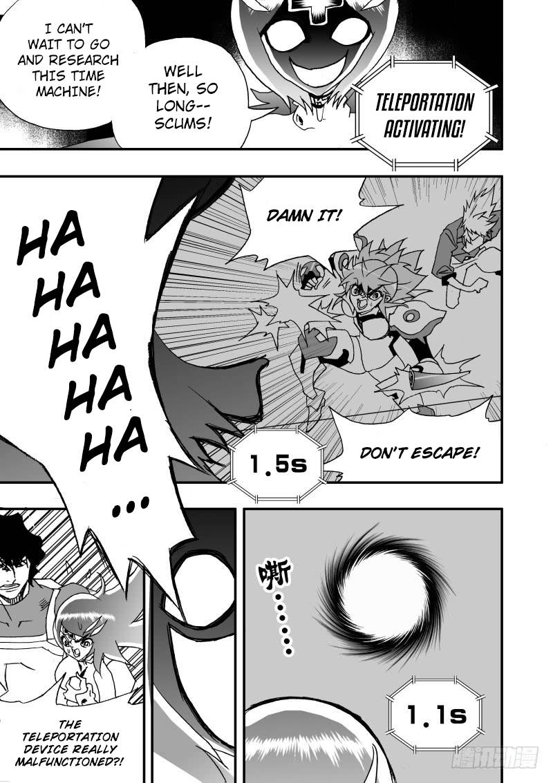 Page 22 of Chapter 253
