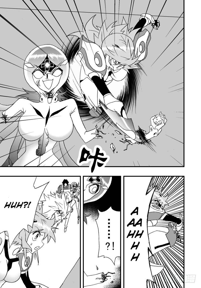 Page 24 of Chapter 253