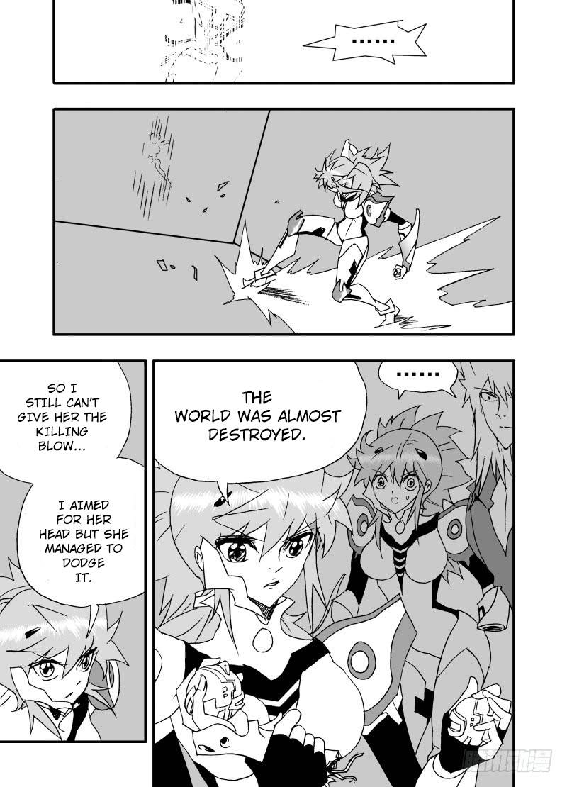 Page 26 of Chapter 253
