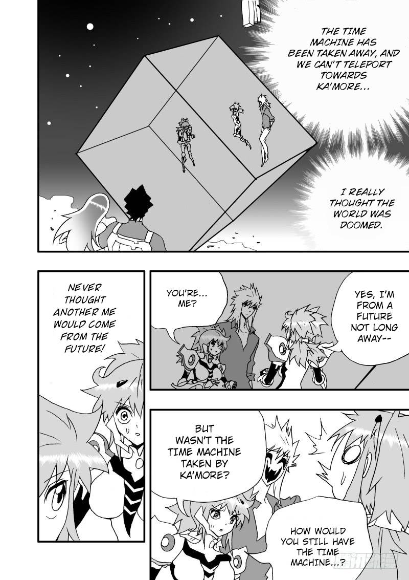 Page 5 of Chapter 254