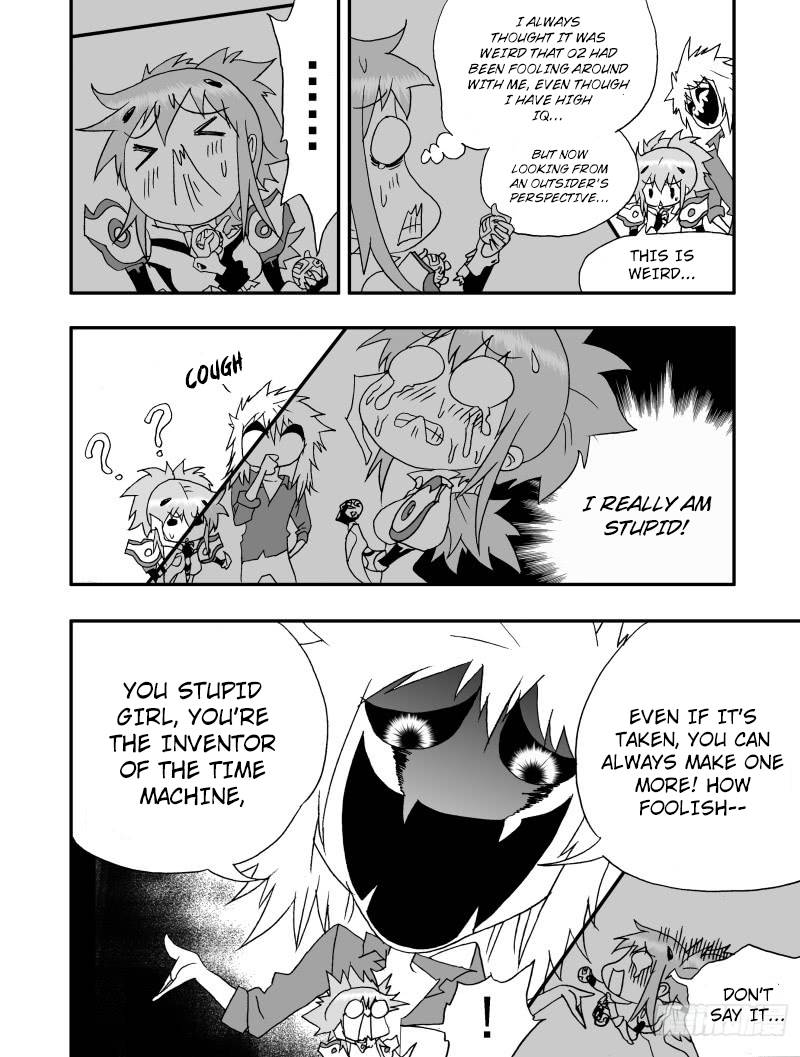 Page 6 of Chapter 254