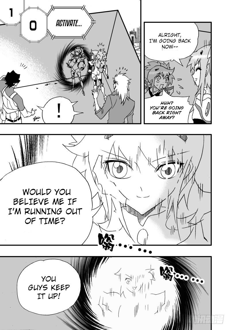 Page 9 of Chapter 254