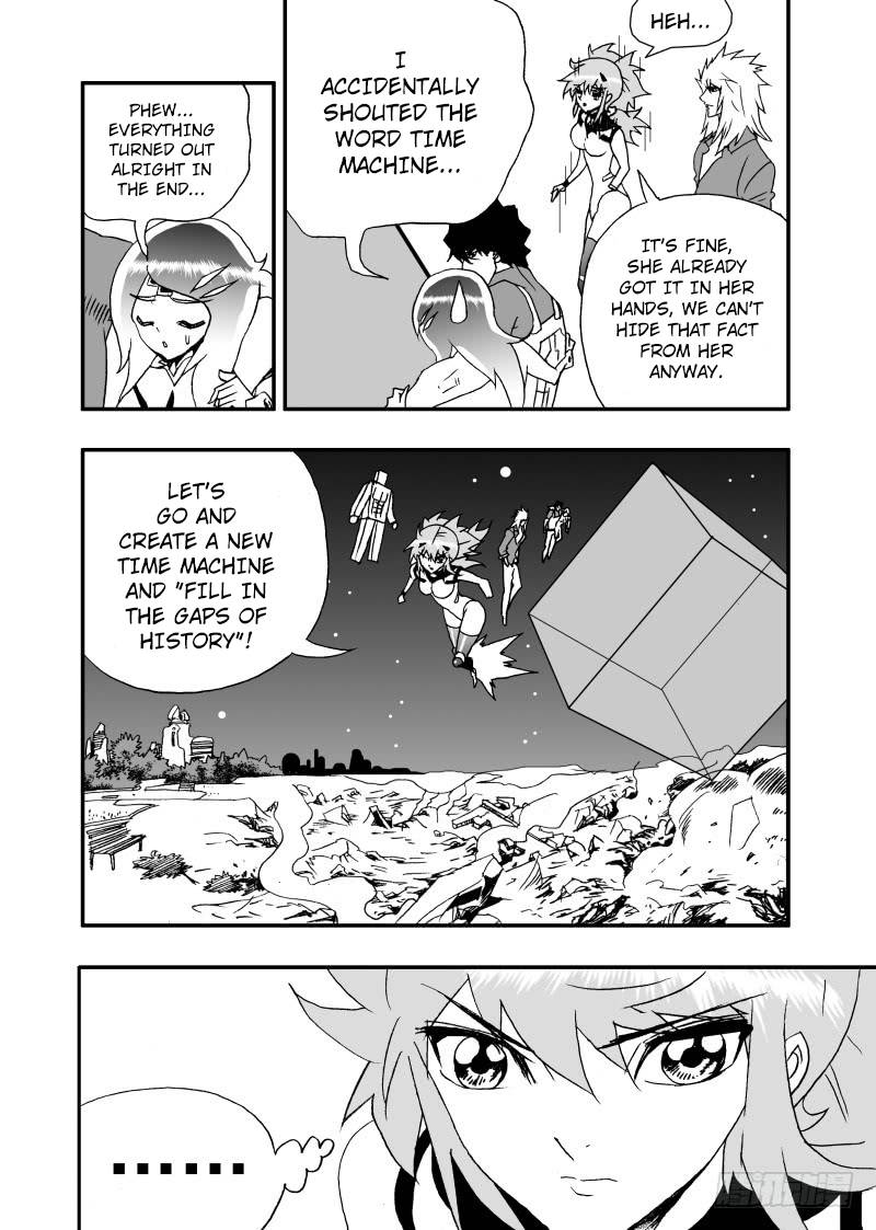 Page 11 of Chapter 254