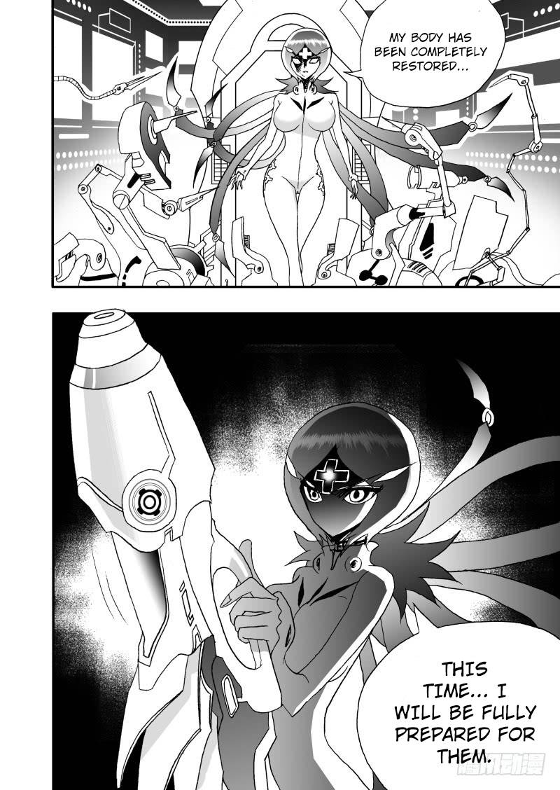 Page 14 of Chapter 254