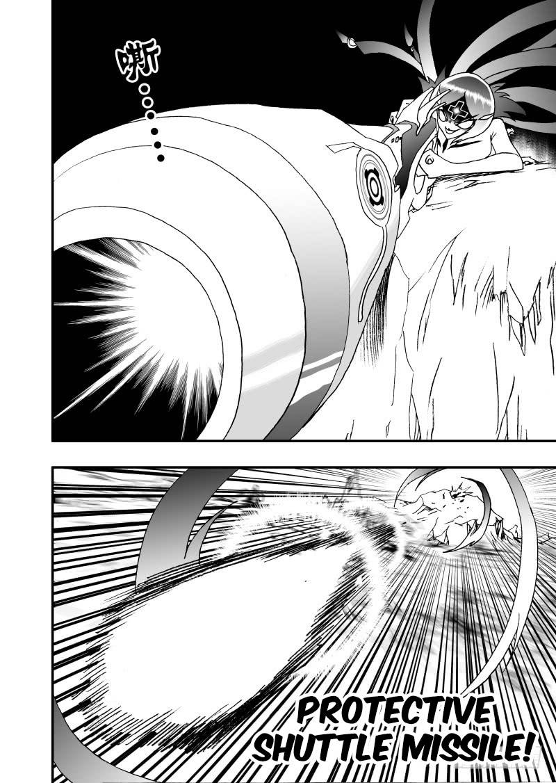 Page 18 of Chapter 254