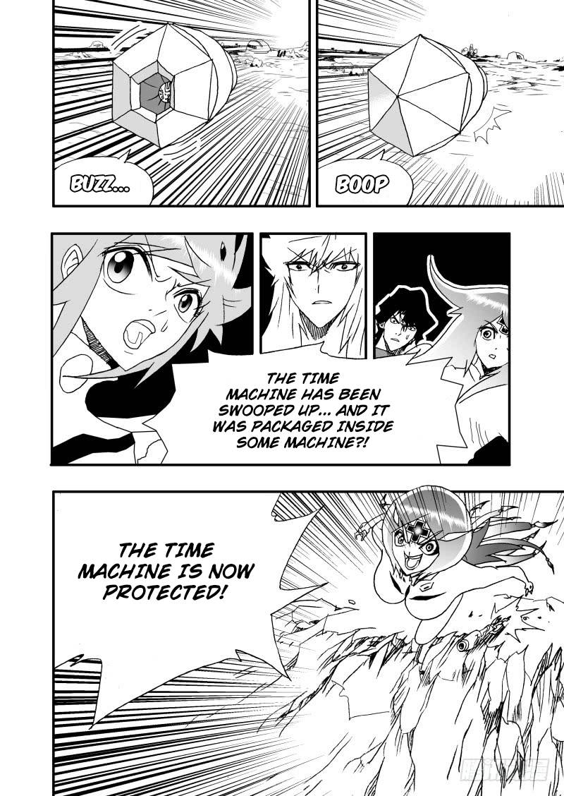 Page 20 of Chapter 254