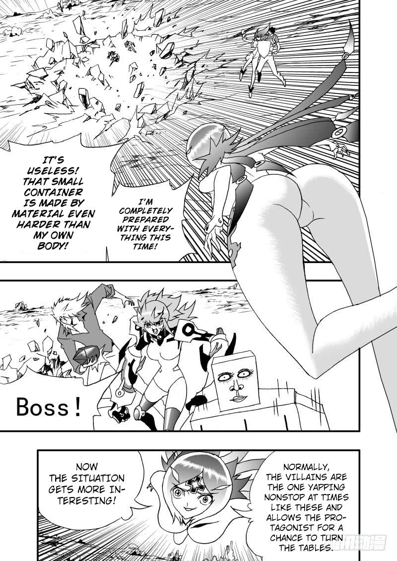 Page 23 of Chapter 254