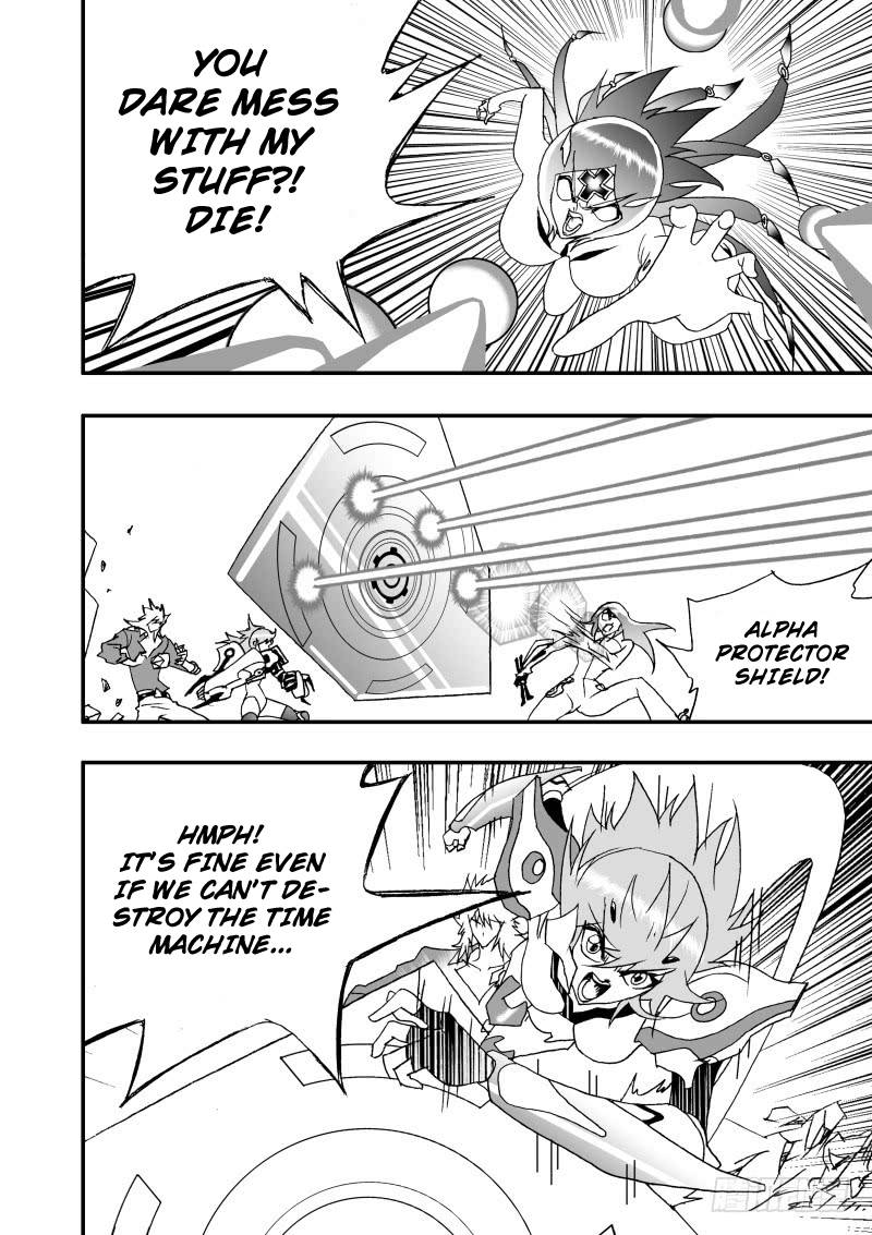 Page 7 of Chapter 255