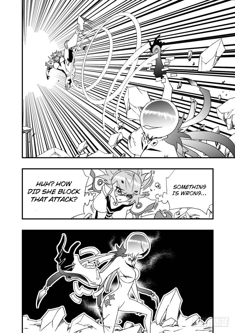 Page 12 of Chapter 255