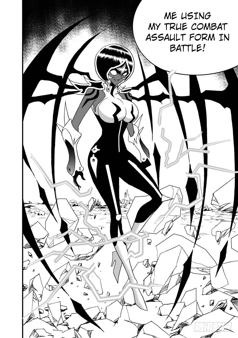 Page 14 of Chapter 255
