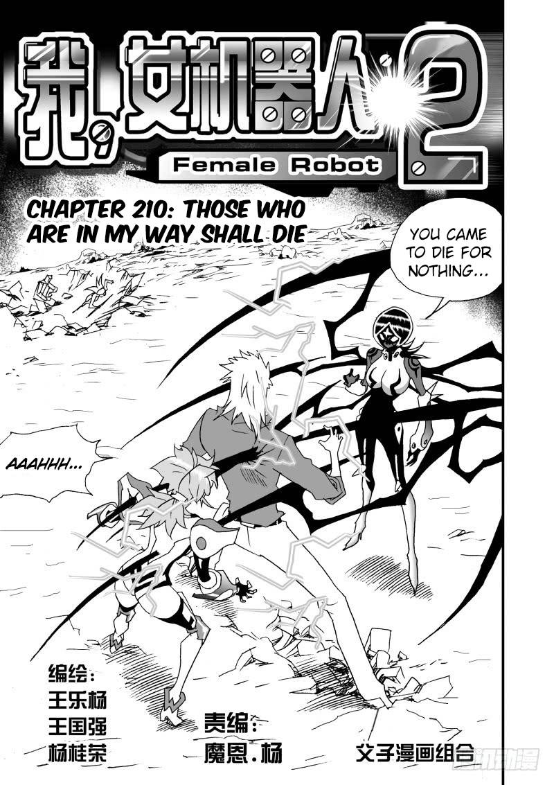 Page 2 of Chapter 256