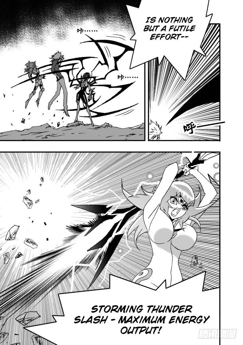 Page 4 of Chapter 256