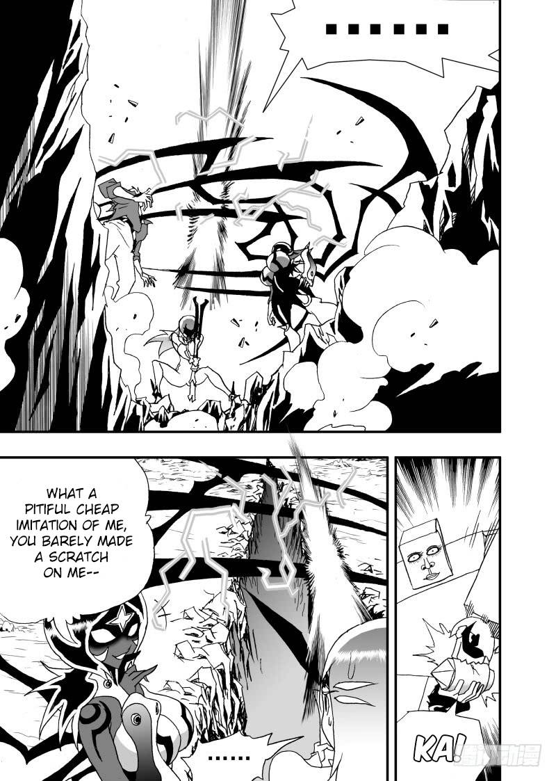 Page 6 of Chapter 256