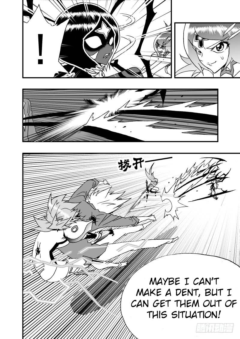 Page 7 of Chapter 256