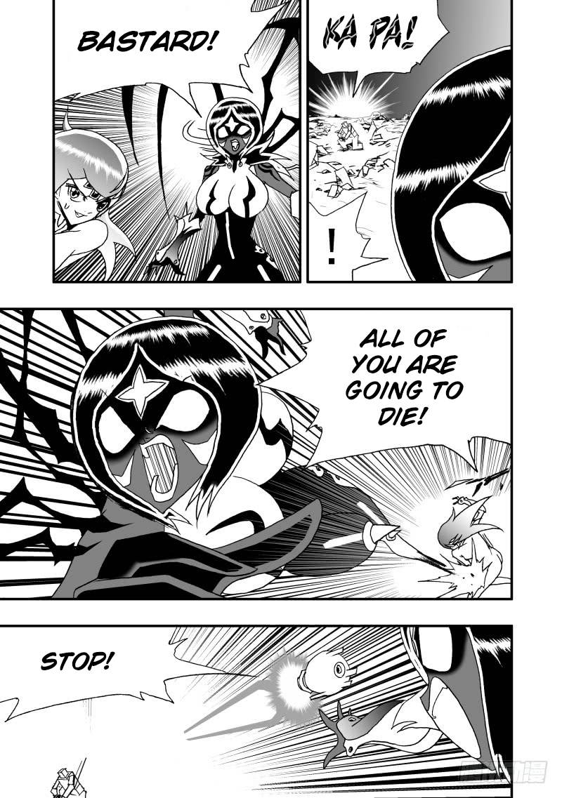 Page 8 of Chapter 256