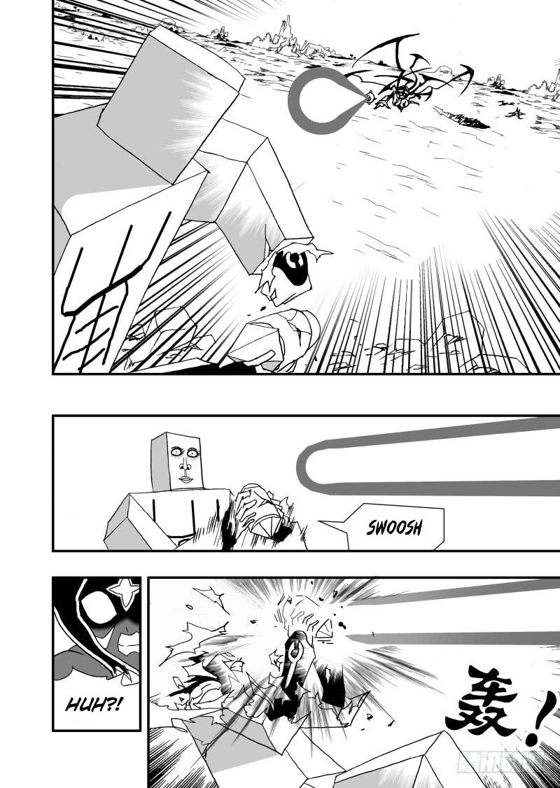 Page 9 of Chapter 256