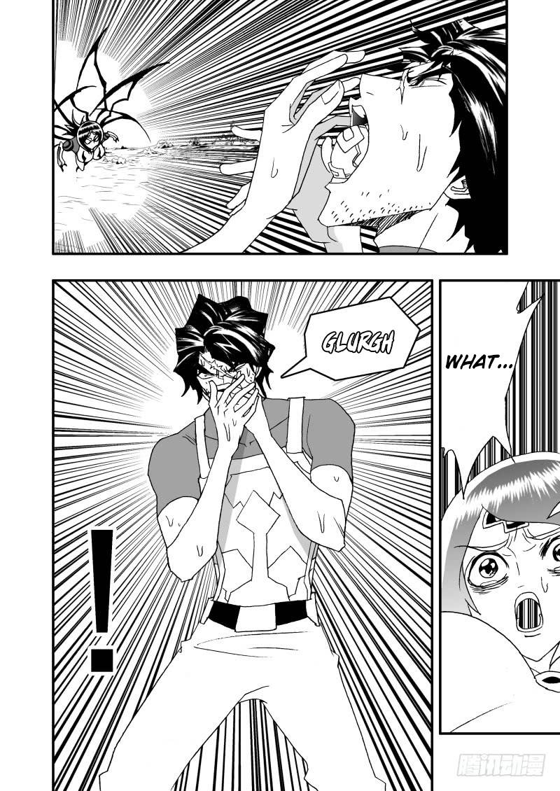 Page 13 of Chapter 256