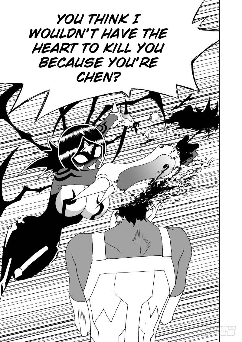 Page 14 of Chapter 256