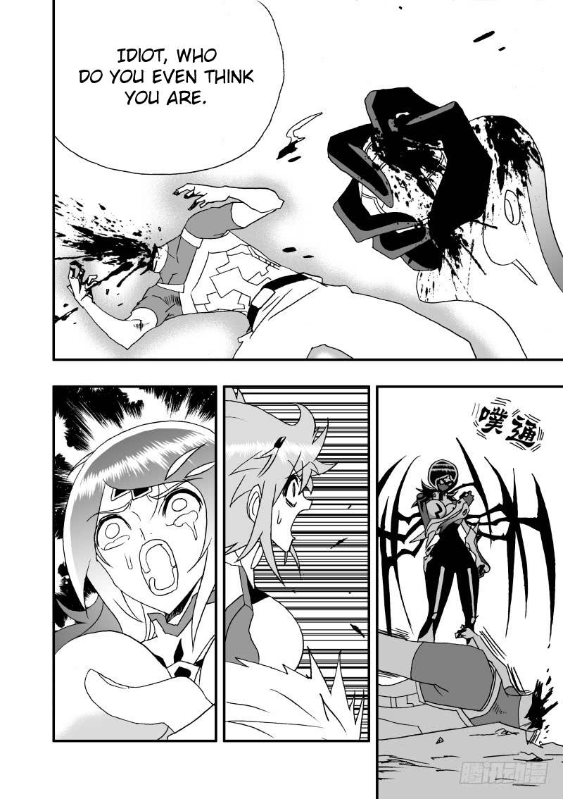 Page 15 of Chapter 256