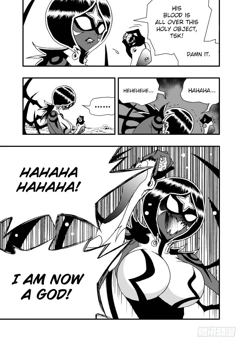 Page 16 of Chapter 256