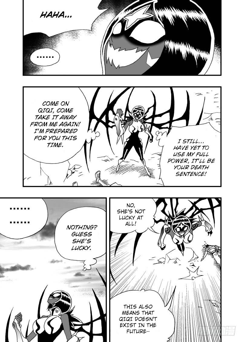 Page 4 of Chapter 257