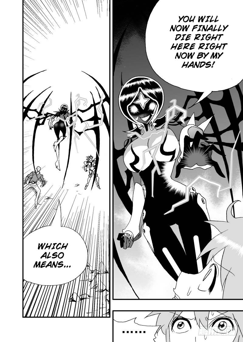 Page 5 of Chapter 257