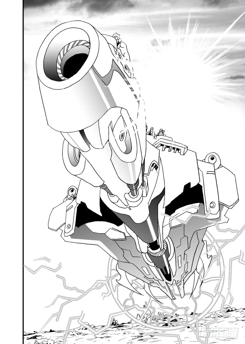 Page 8 of Chapter 257
