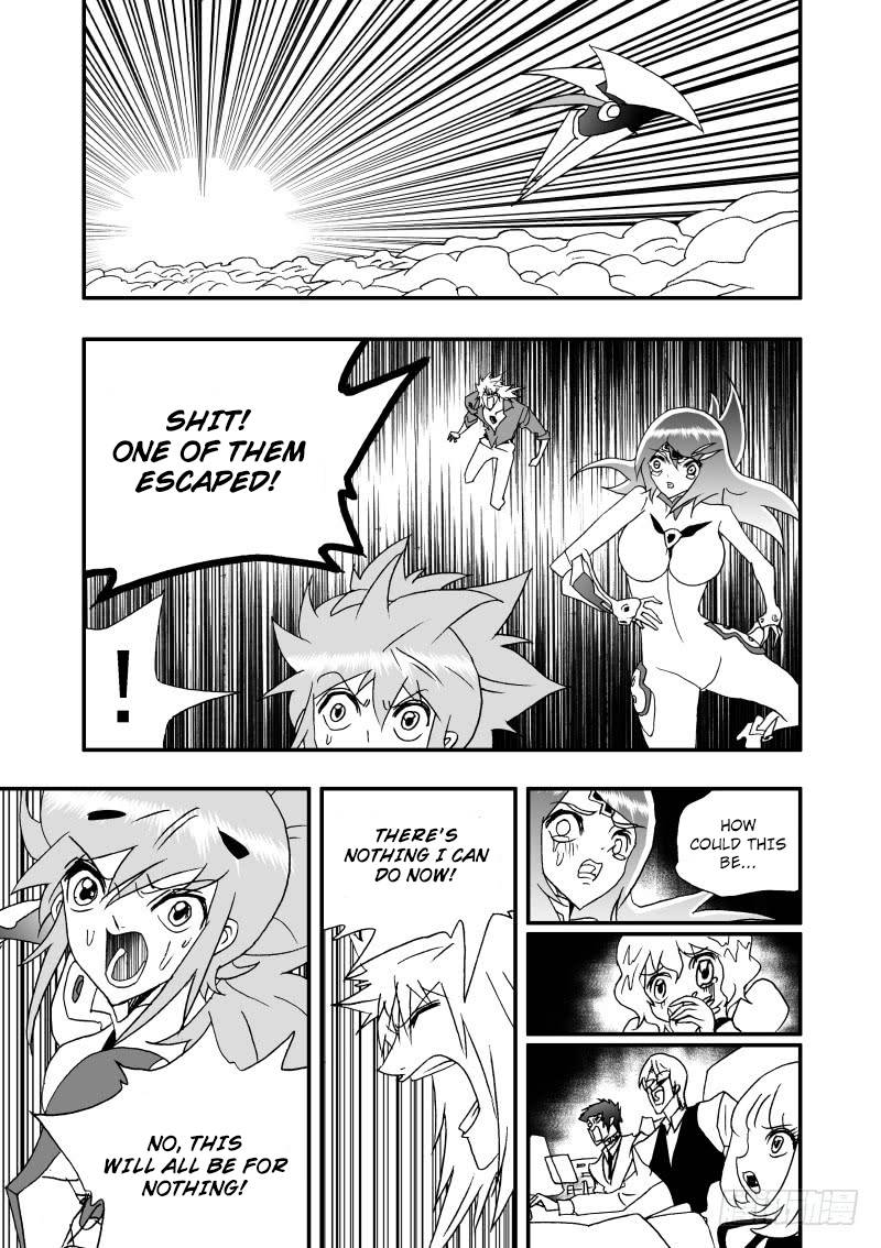 Page 16 of Chapter 257