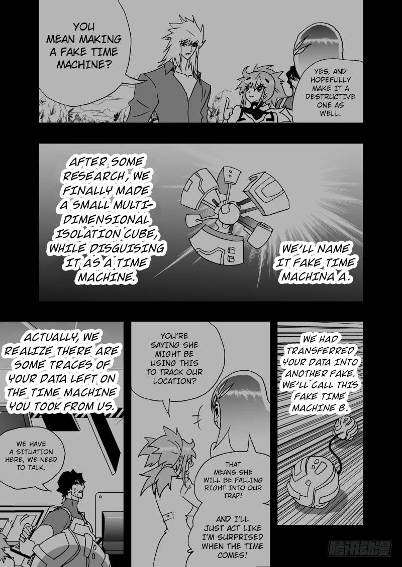 Page 4 of Chapter 258