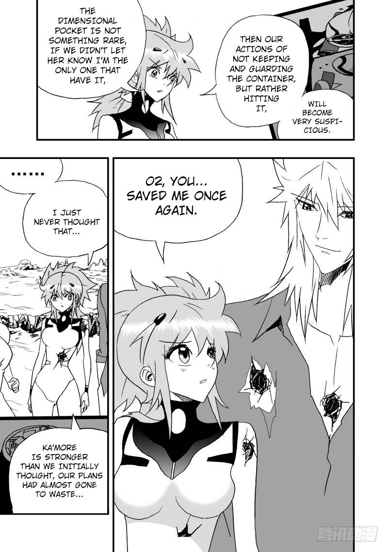 Page 8 of Chapter 258