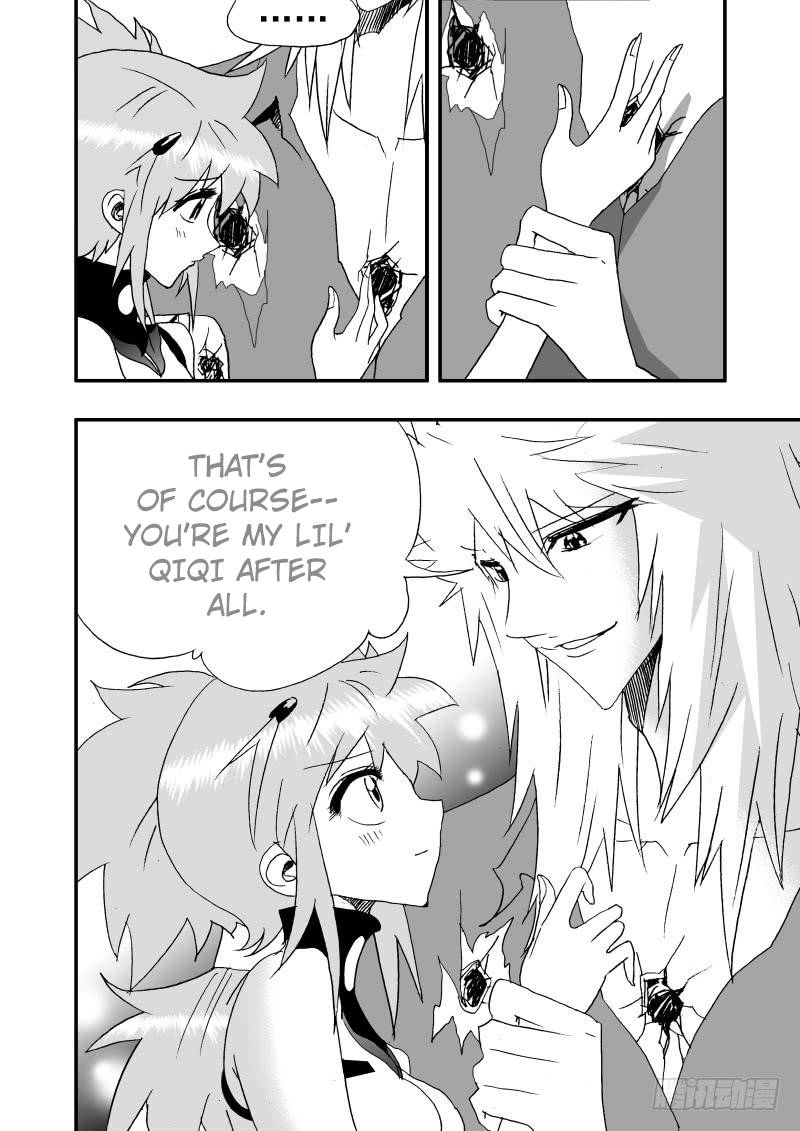 Page 9 of Chapter 258