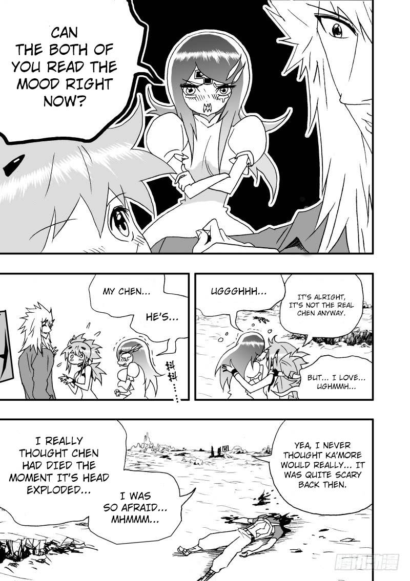 Page 10 of Chapter 258