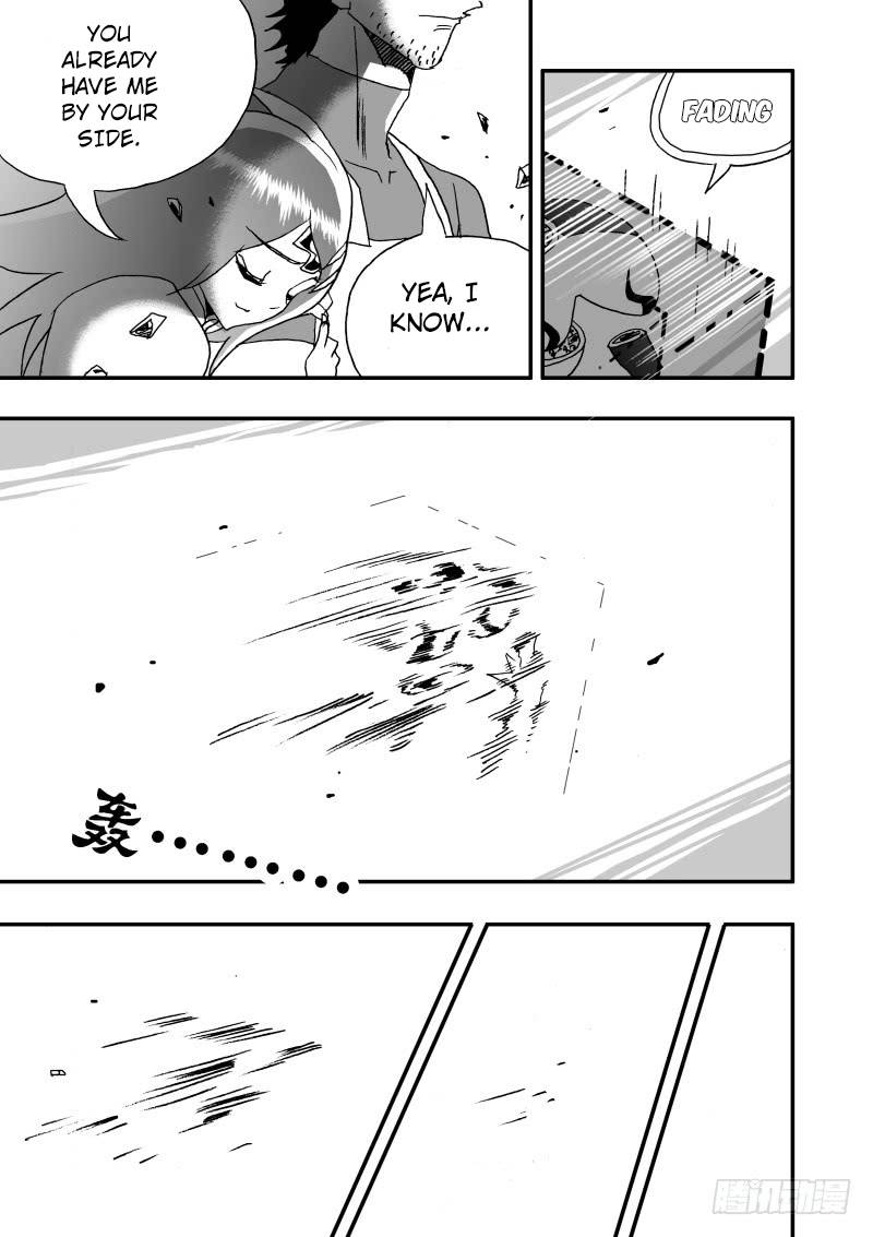 Page 18 of Chapter 258