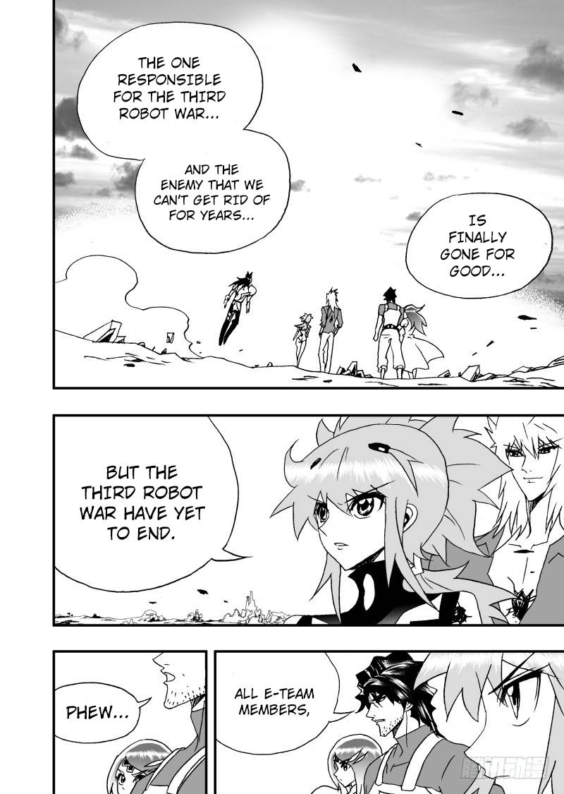 Page 19 of Chapter 258