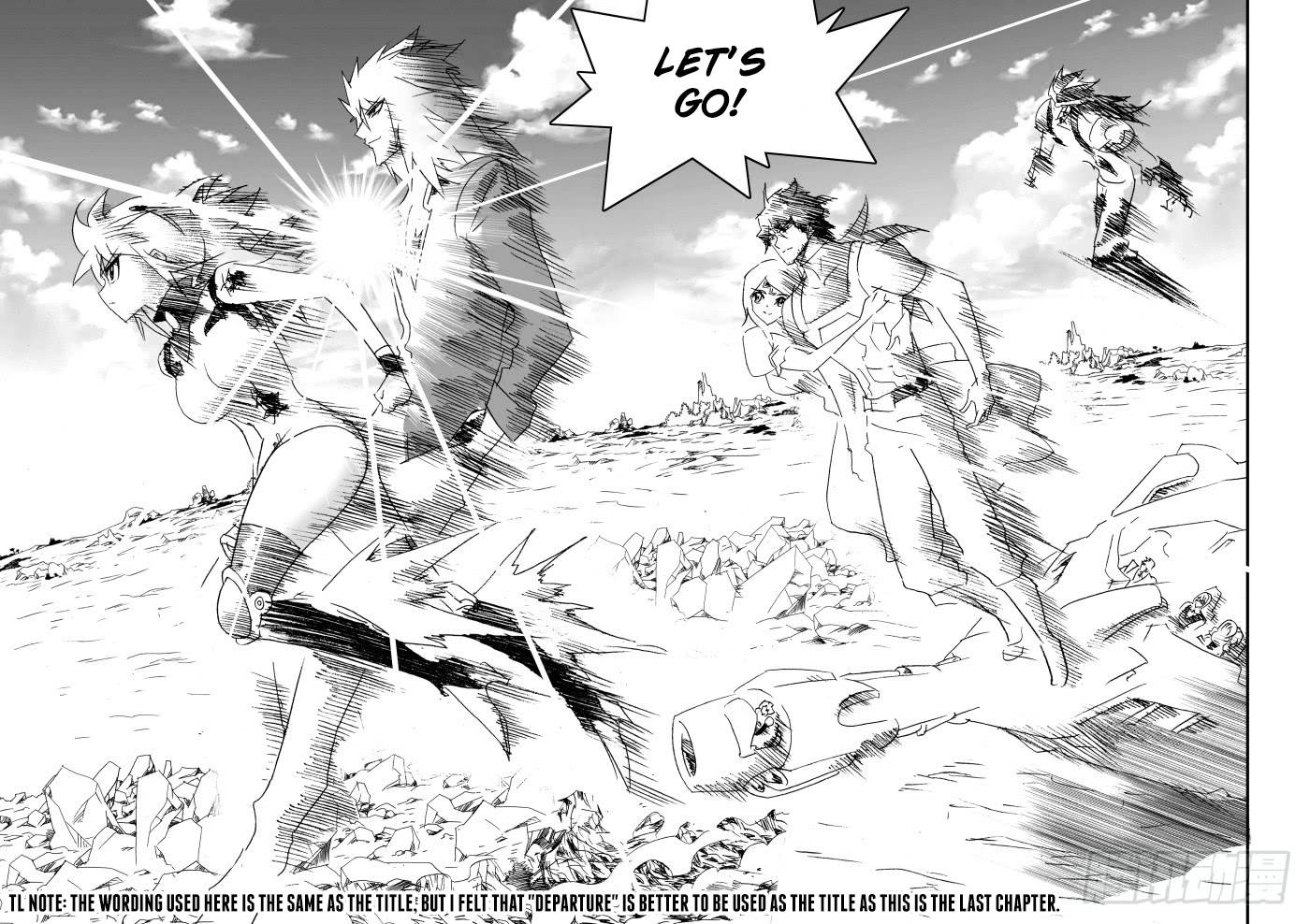 Page 20 of Chapter 258