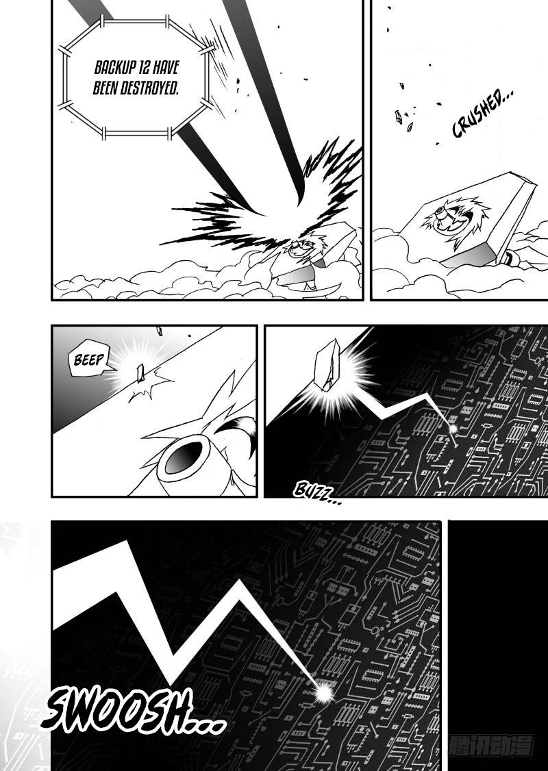 Page 23 of Chapter 258