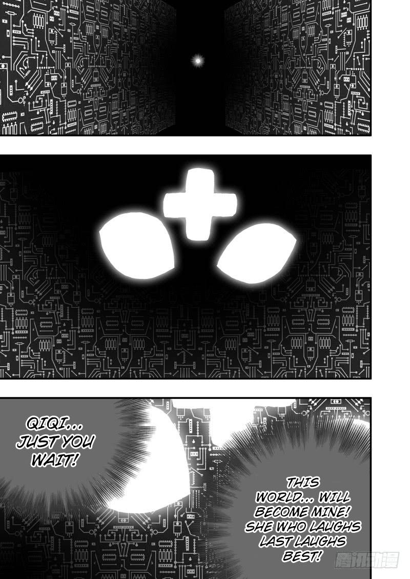 Page 24 of Chapter 258