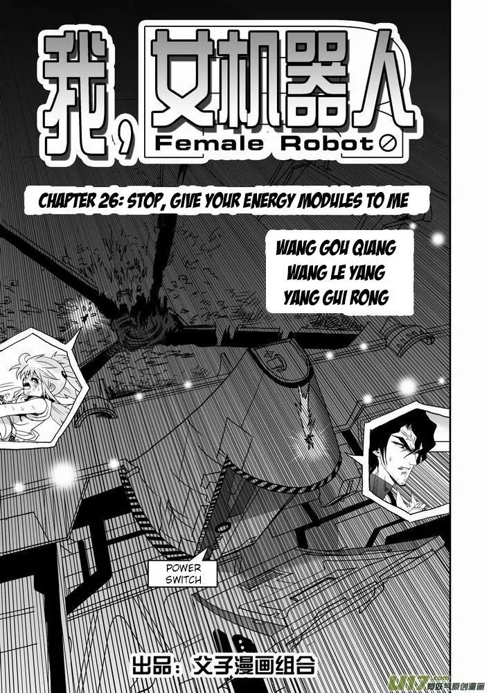 Page 2 of Chapter 26
