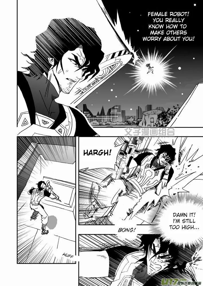 Page 3 of Chapter 26